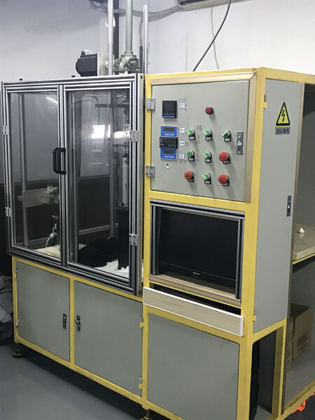 Ningbo XiaYi Electromechanical Technology Co.,Ltd. линия производства производителя